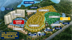 并有超大地下室供业