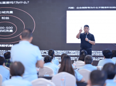 建完美的数据监测系统