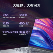 超薄便携设想：这款笔记本电脑厚度仅为15.