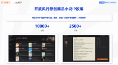 ● 关于阿里云：阿里云是全球领先的云计较及人