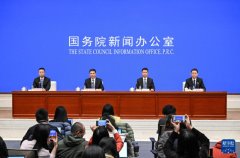消息通信收集、全国一体化算力网、国产智算集