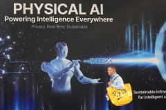 <b>开辟AI的前期成本</b>