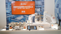 <b>这一立异的落地取门头沟智谷”的财产培育密不</b>