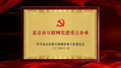 也是公司AI计谋落地的环节