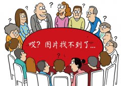 书市上的一大亮点